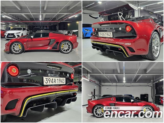Lotus Exige 2021 — photo 11