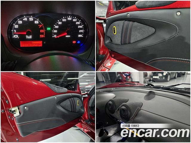 Lotus Exige 2021 — photo 14