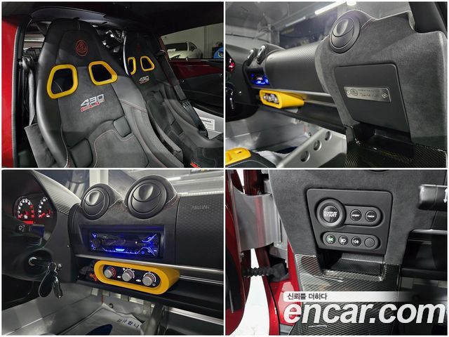 Lotus Exige 2021 — photo 18