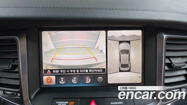Hyundai Equus 2014 — photo 14