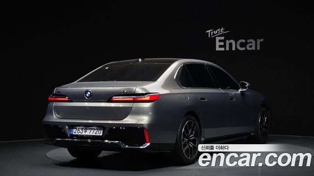 BMW 7-Series 2026 — photo 2