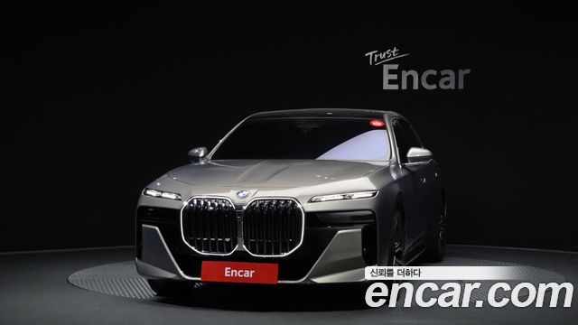BMW 7-Series 2026 — photo 3