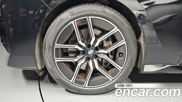 BMW 7-Series 2026 — photo 5