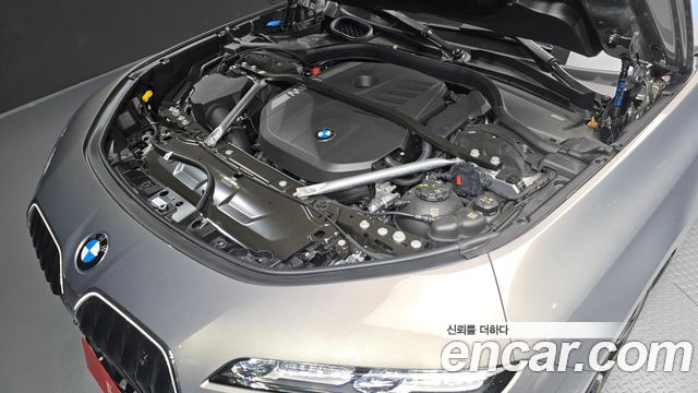 BMW 7-Series 2026 — photo 6