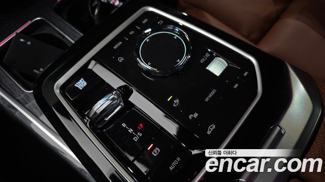 BMW 7-Series 2026 — photo 12