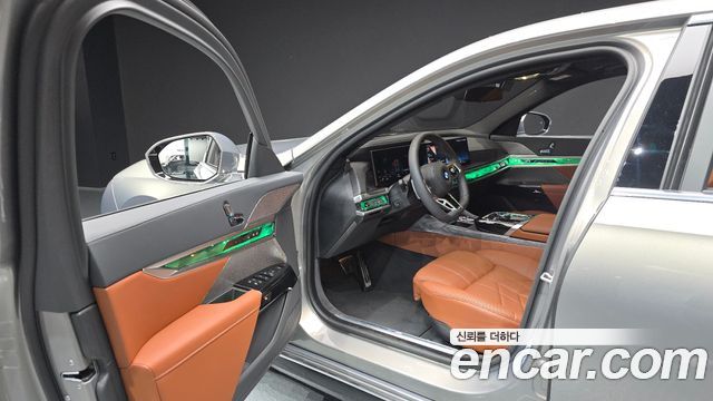 BMW 7-Series 2026 — photo 13