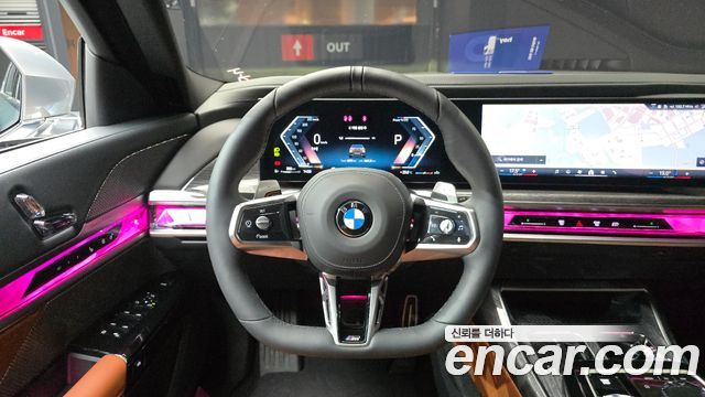 BMW 7-Series 2026 — photo 19