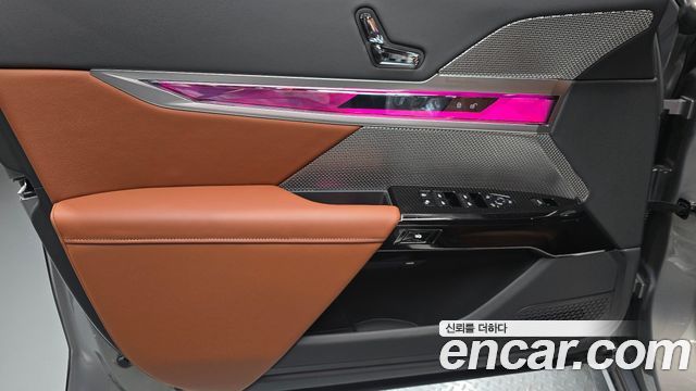 BMW 7-Series 2026 — photo 14