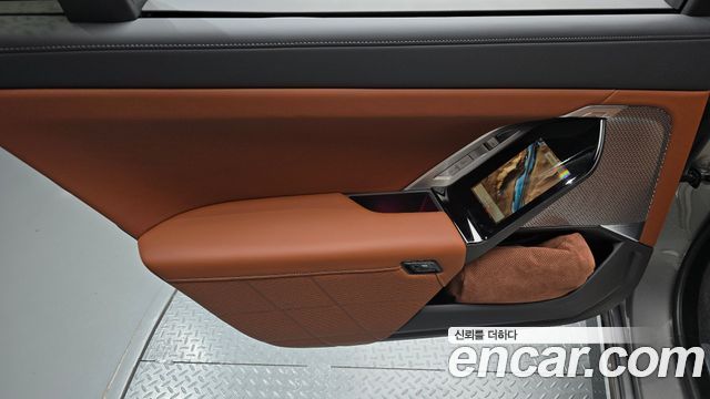 BMW 7-Series 2026 — photo 15