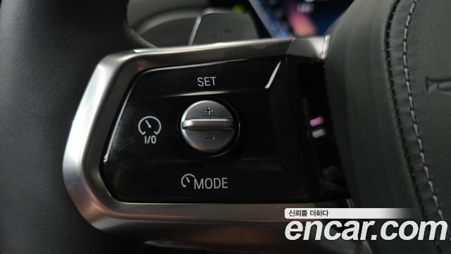 BMW 7-Series 2026 — photo 27