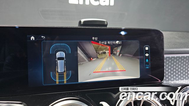 Mercedes-Benz GLB-Class 2024 — photo 20