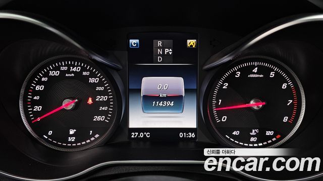 Mercedes-Benz C-Class 2017 — photo 8
