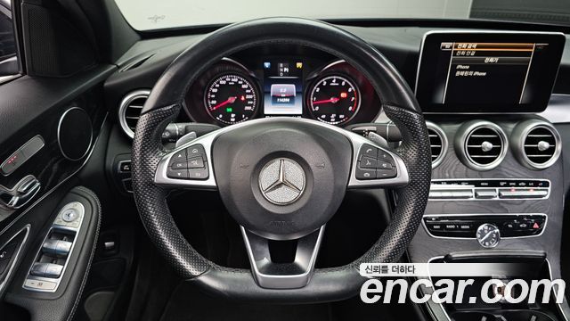 Mercedes-Benz C-Class 2017 — photo 13