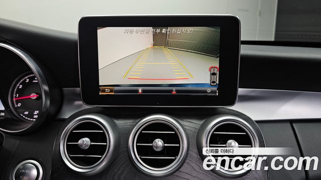 Mercedes-Benz C-Class 2017 — photo 15