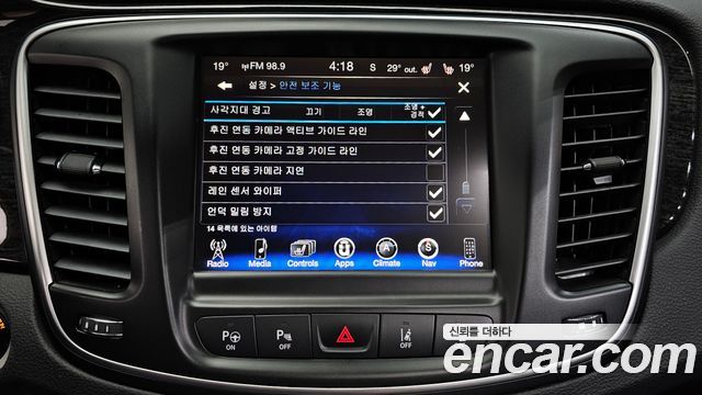 Chrysler 200 2015 — photo 16