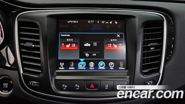 Chrysler 200 2015 — photo 19
