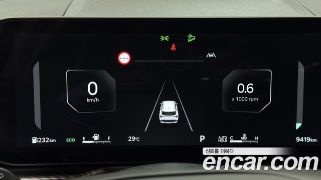 Kia Sportage 2025 — photo 8