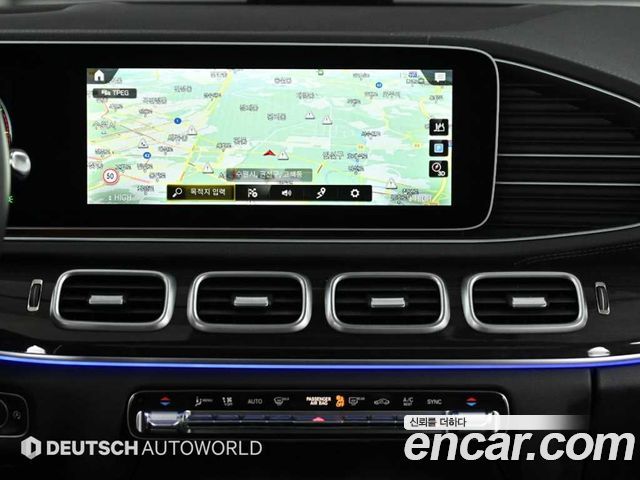 Mercedes-Benz GLE-Class 2021 — photo 14