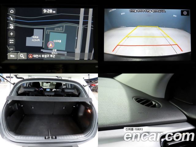 Kia Stonic 2019 — photo 18