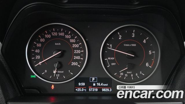 BMW 1-Series 2017 — photo 11