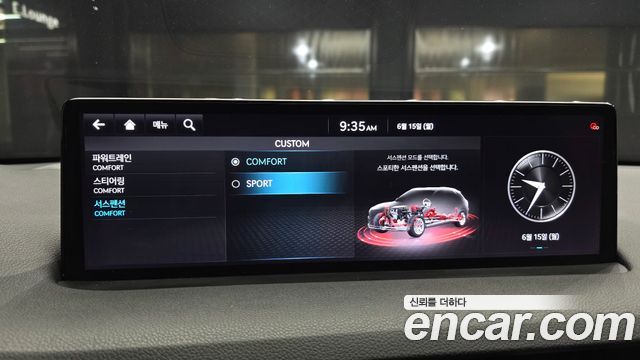 Genesis GV70 2021 — photo 20