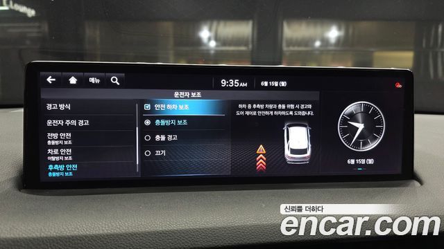 Genesis GV70 2021 — photo 22