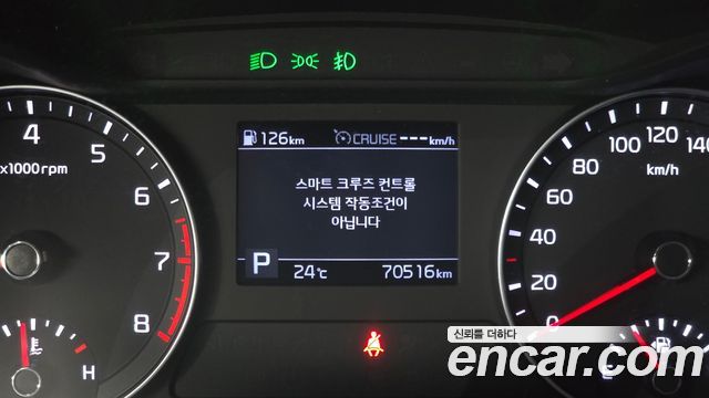 Kia K3 2019 — photo 25
