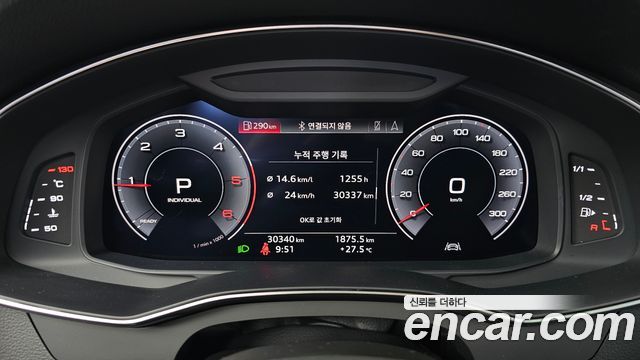 Audi A6 2020 — photo 11
