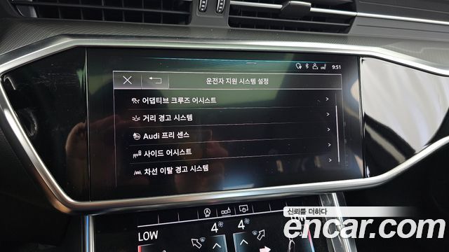 Audi A6 2020 — photo 22