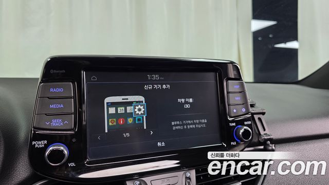 Hyundai i30 2019 — photo 29