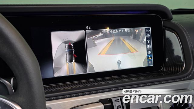 Mercedes-Benz G-Class 2021 — photo 14