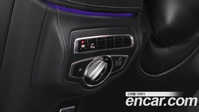 Mercedes-Benz G-Class 2021 — photo 15