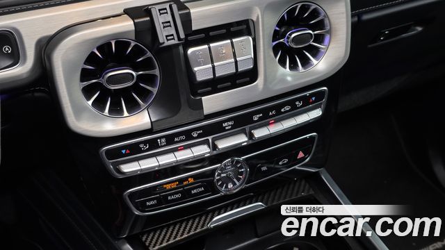 Mercedes-Benz G-Class 2021 — photo 18