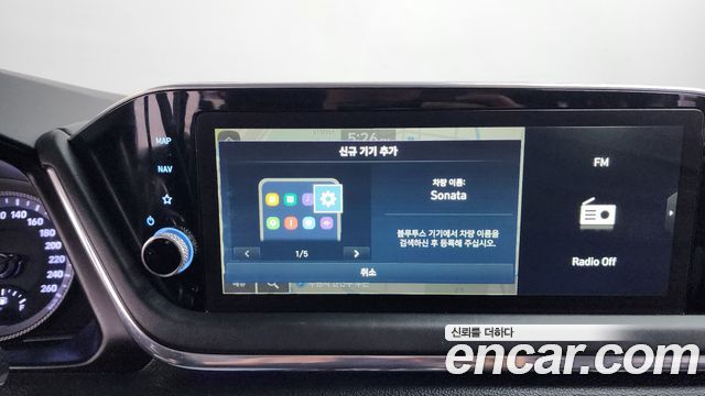 Hyundai Sonata 2022 — photo 32