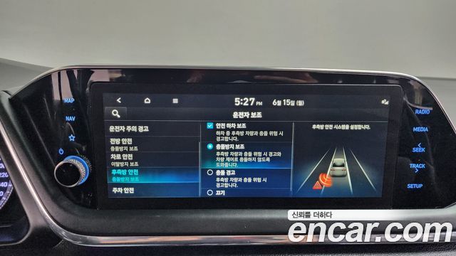 Hyundai Sonata 2022 — photo 33