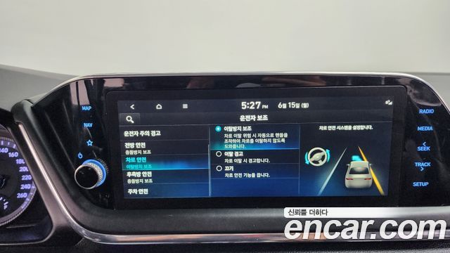 Hyundai Sonata 2022 — photo 34