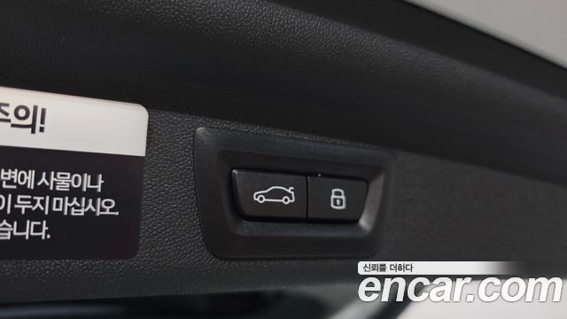 Mini Countryman 2025 — photo 35