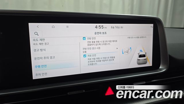 Hyundai Ioniq6 2023 — photo 16