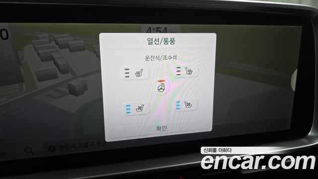 Hyundai Ioniq6 2023 — photo 17