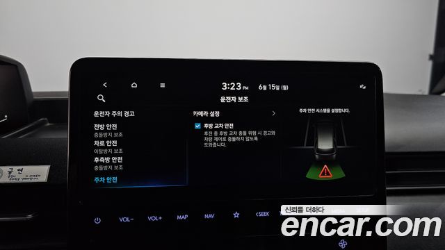 Hyundai Staria 2023 — photo 24