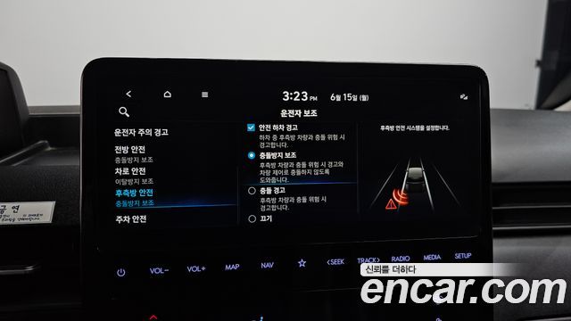 Hyundai Staria 2023 — photo 27