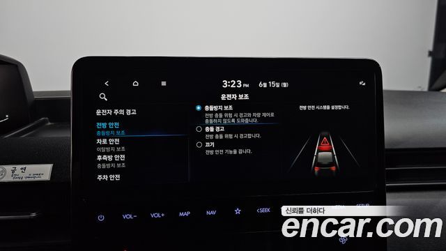 Hyundai Staria 2023 — photo 28
