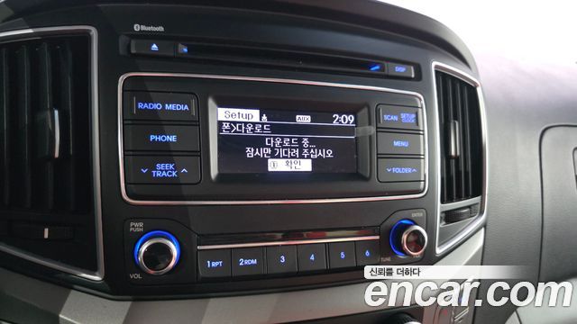 Hyundai Starex 2017 — photo 16