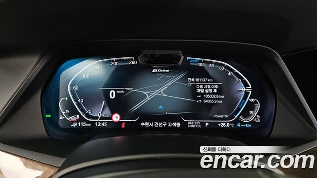 BMW X5 2021 — photo 8