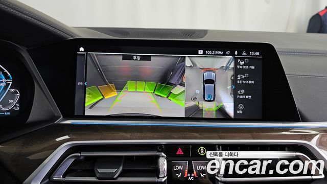 BMW X5 2021 — photo 15