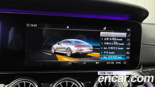 Mercedes-Benz AMG GT 2019 — photo 28