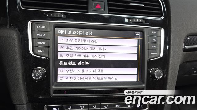 Volkswagen Golf 2015 — photo 17