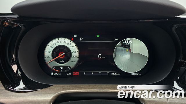 Kia K5 2022 — photo 8