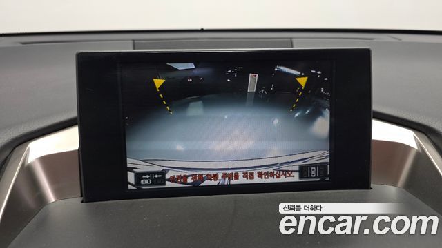 Lexus NX 2016 — photo 15