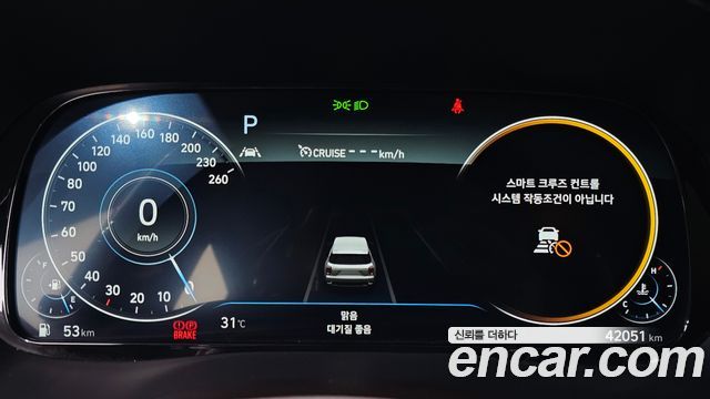 Hyundai Palisade 2022 — photo 8